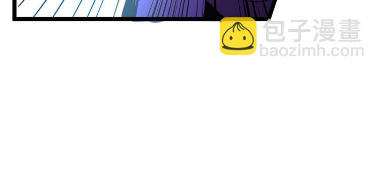 從末世崛起 - 第002話  E級獸窟(3/3) - 5