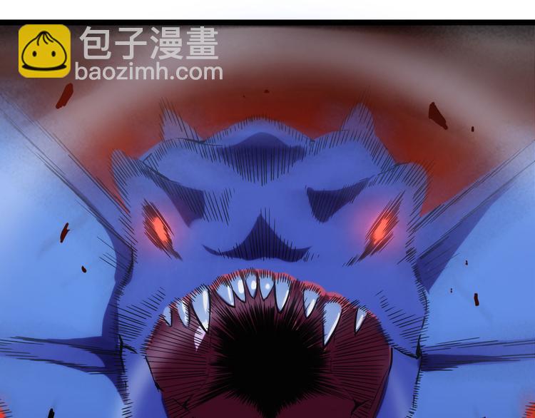 從末世崛起 - 第002話  E級獸窟(3/3) - 2