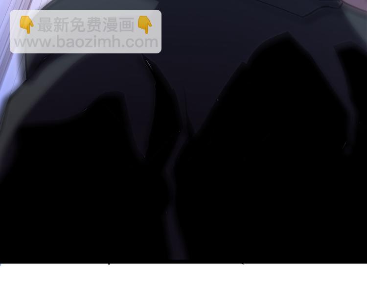 從末世崛起 - 第002話  E級獸窟(3/3) - 8