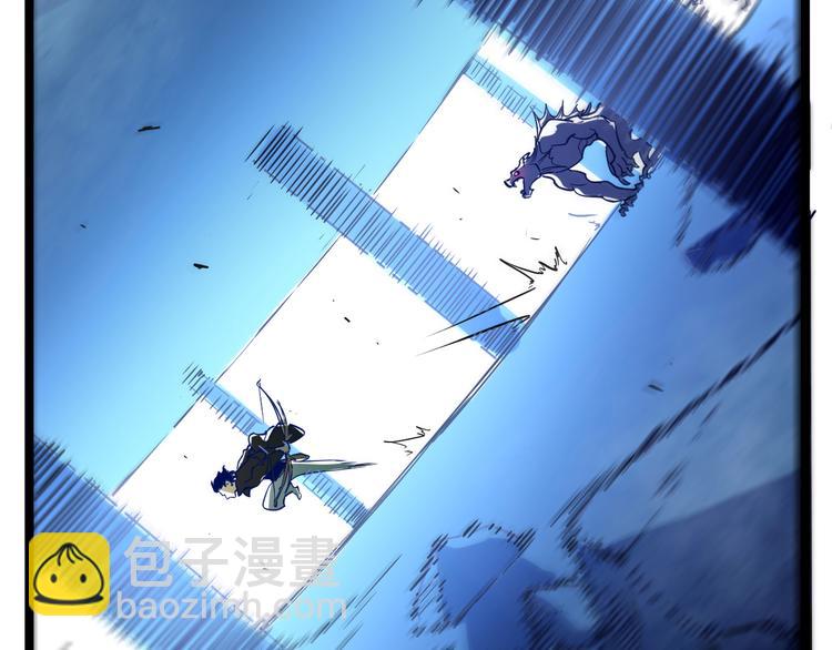 從末世崛起 - 第002話  E級獸窟(3/3) - 3