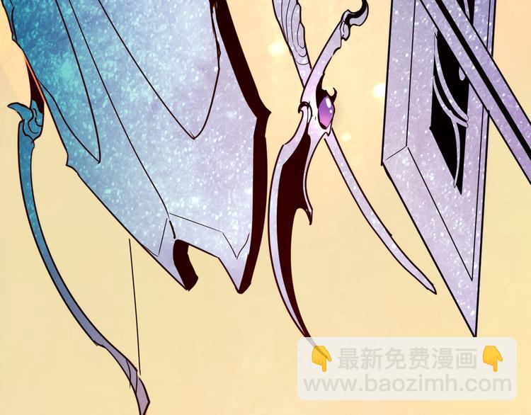 從末世崛起 - 第002話  E級獸窟(1/3) - 6