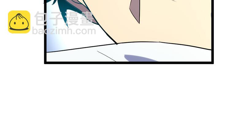 從末世崛起 - 第002話  E級獸窟(2/3) - 2