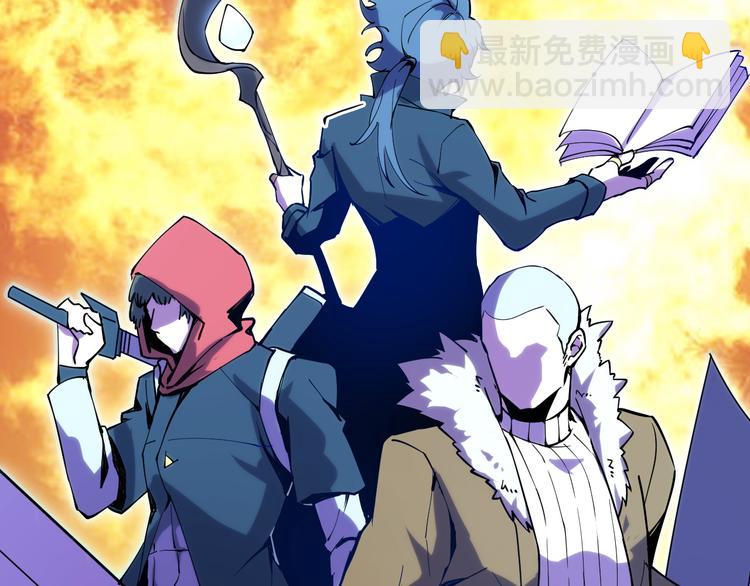 從末世崛起 - 第002話  E級獸窟(2/3) - 8