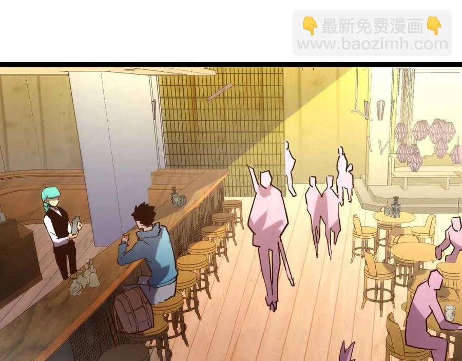 從末世崛起 - 第020話 離別·目的地金寧(3/3) - 4