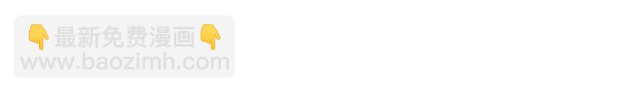 從末世崛起 - 第020話 離別·目的地金寧(3/3) - 6