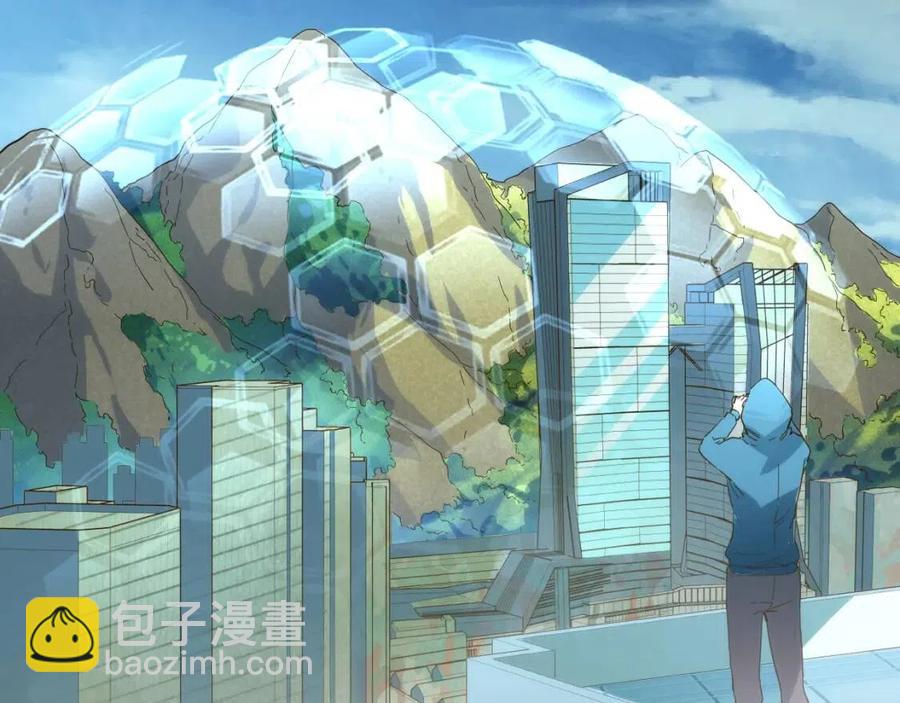 從末世崛起 - 第020話 離別·目的地金寧(2/3) - 8