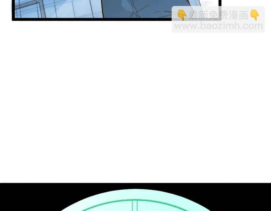 從末世崛起 - 第020話 離別·目的地金寧(2/3) - 3