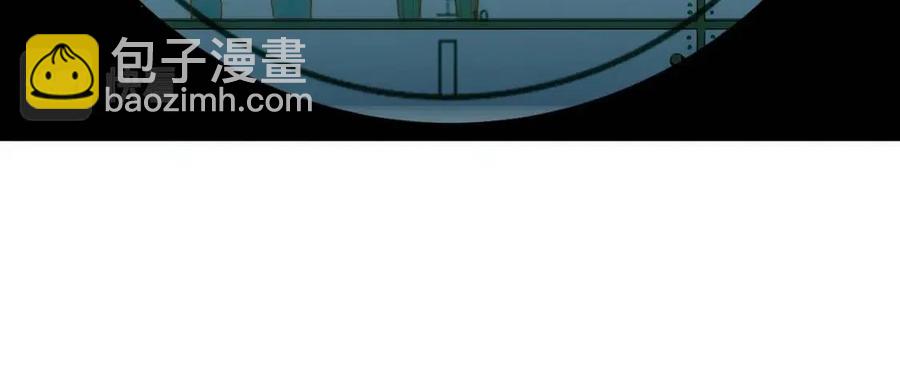 從末世崛起 - 第020話 離別·目的地金寧(2/3) - 5