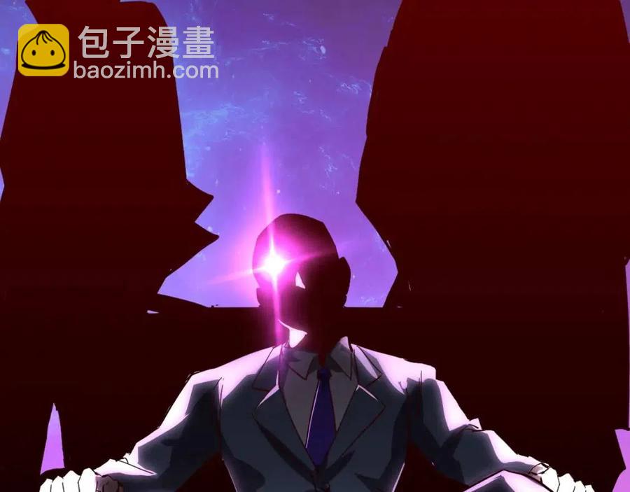 從末世崛起 - 第020話 離別·目的地金寧(2/3) - 6