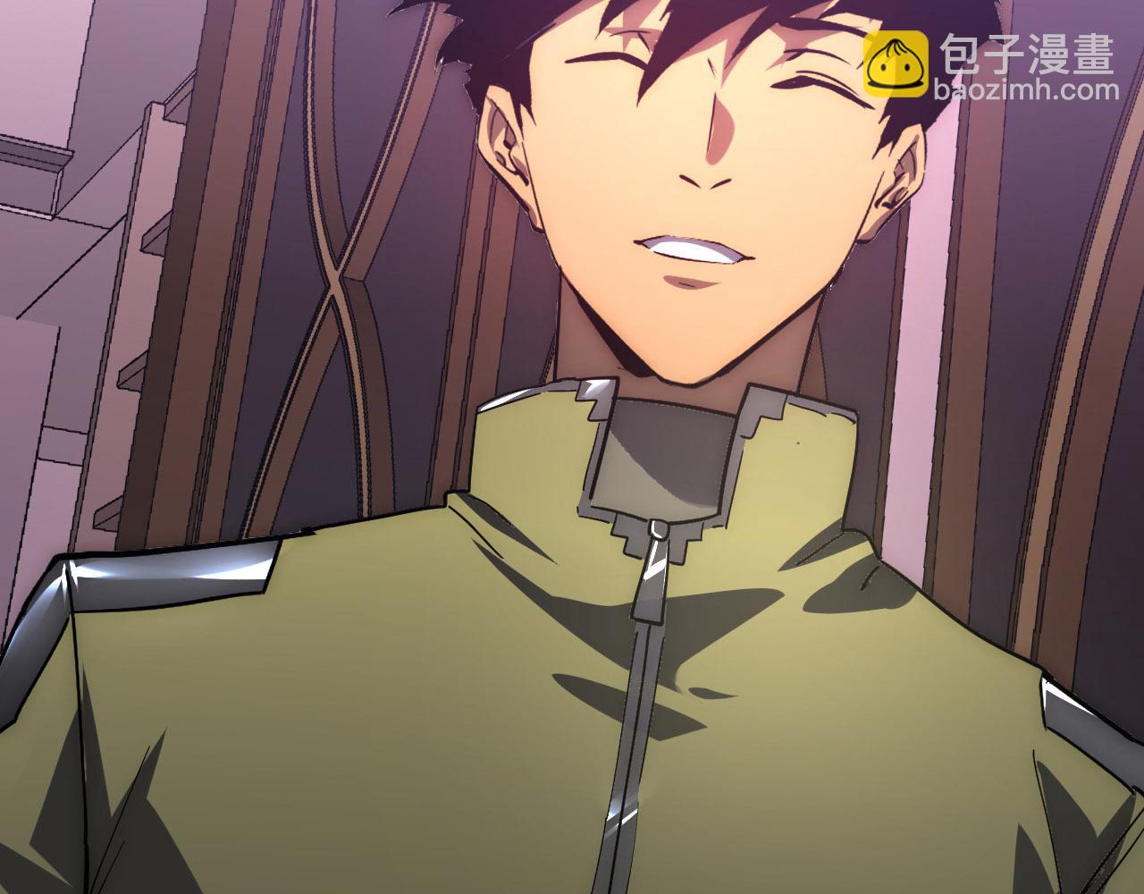 從末世崛起 - 201 暴揍跳樑小醜(3/3) - 3