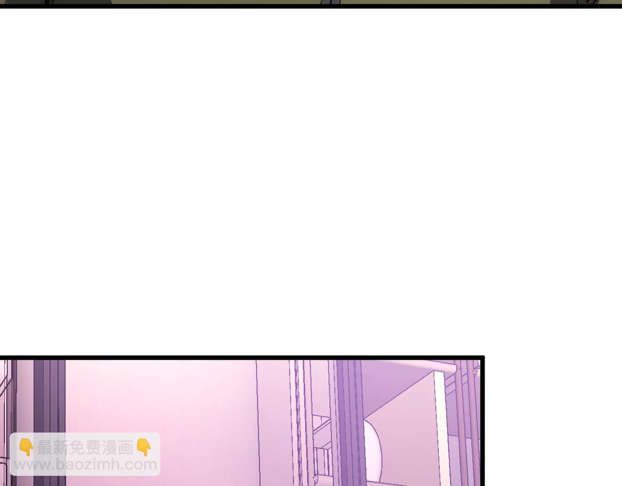 從末世崛起 - 201 暴揍跳樑小醜(3/3) - 4