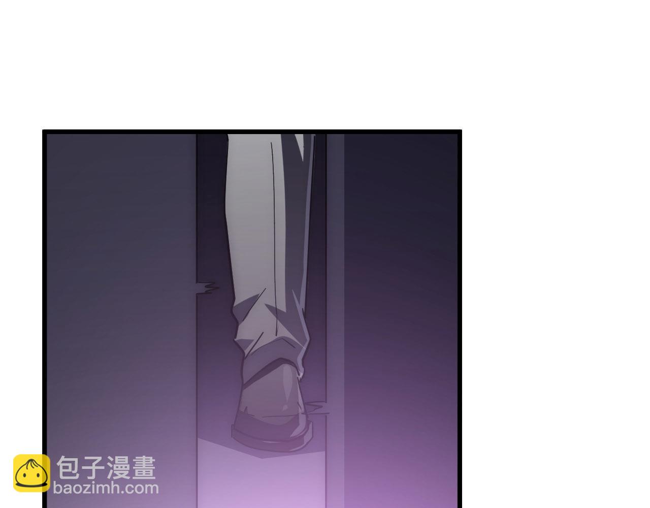 從末世崛起 - 201 暴揍跳樑小醜(3/3) - 5