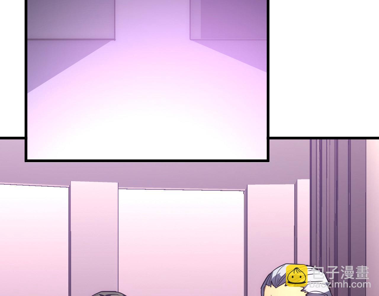 從末世崛起 - 201 暴揍跳樑小醜(3/3) - 6