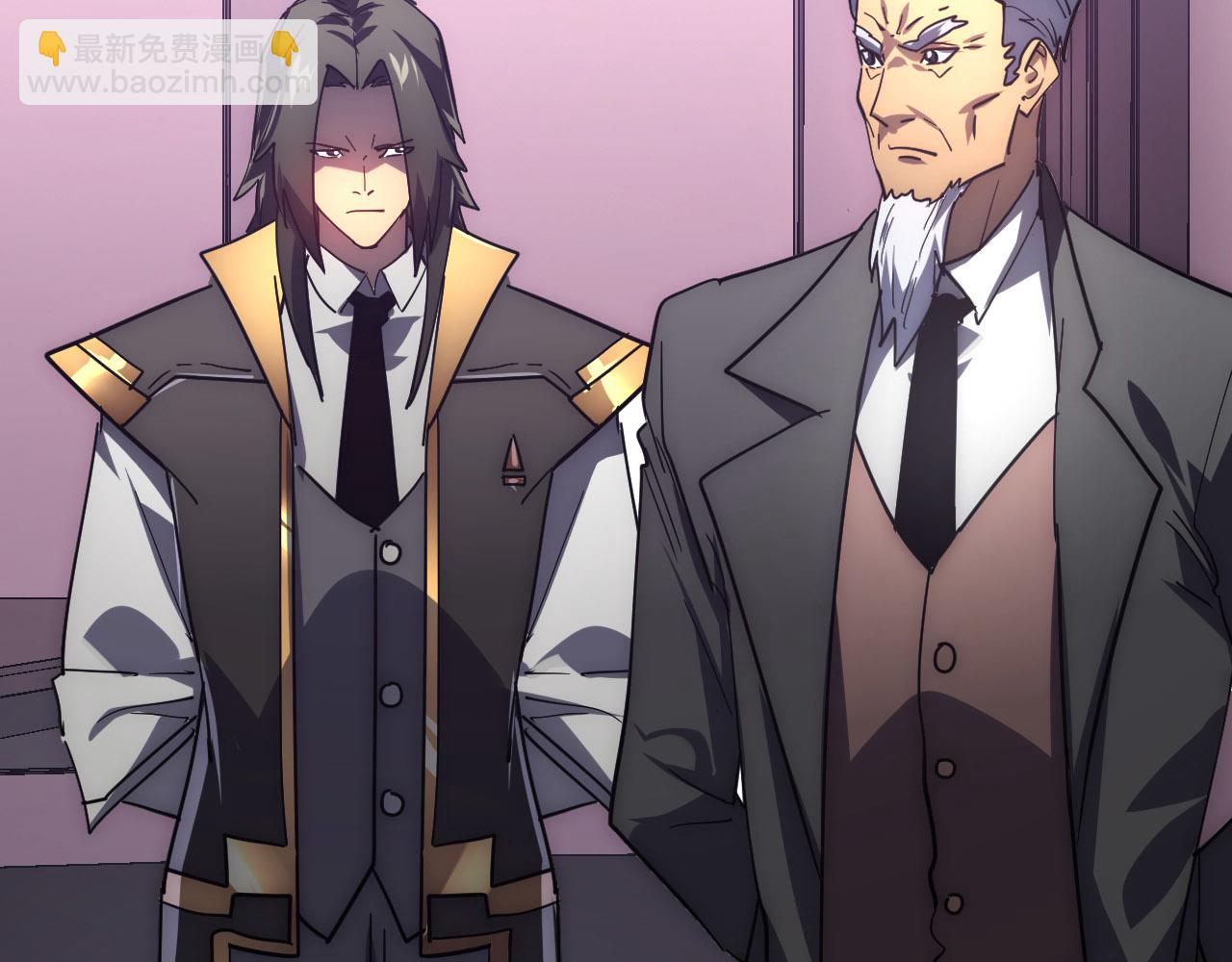 從末世崛起 - 201 暴揍跳樑小醜(3/3) - 1