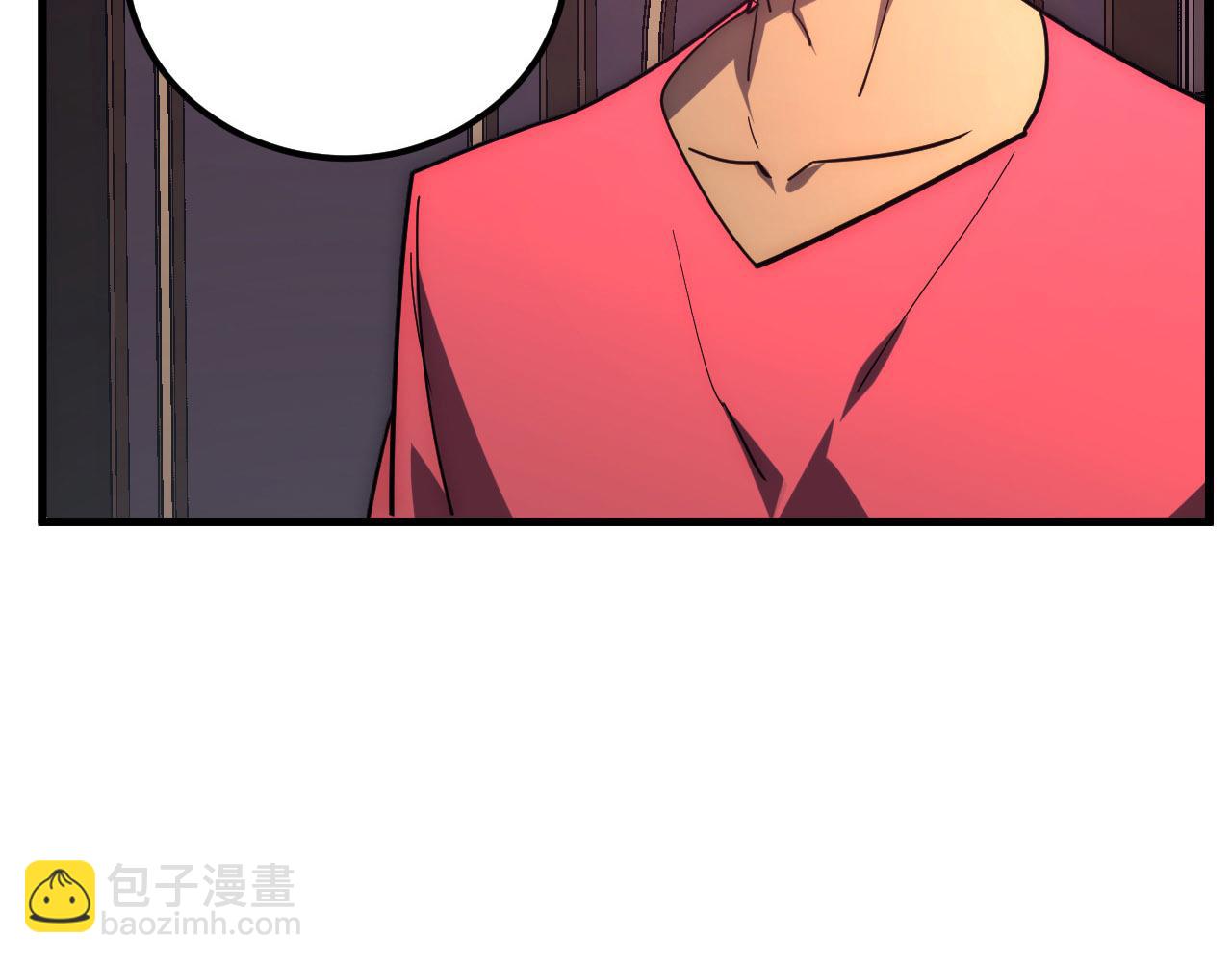 從末世崛起 - 201 暴揍跳樑小醜(3/3) - 2