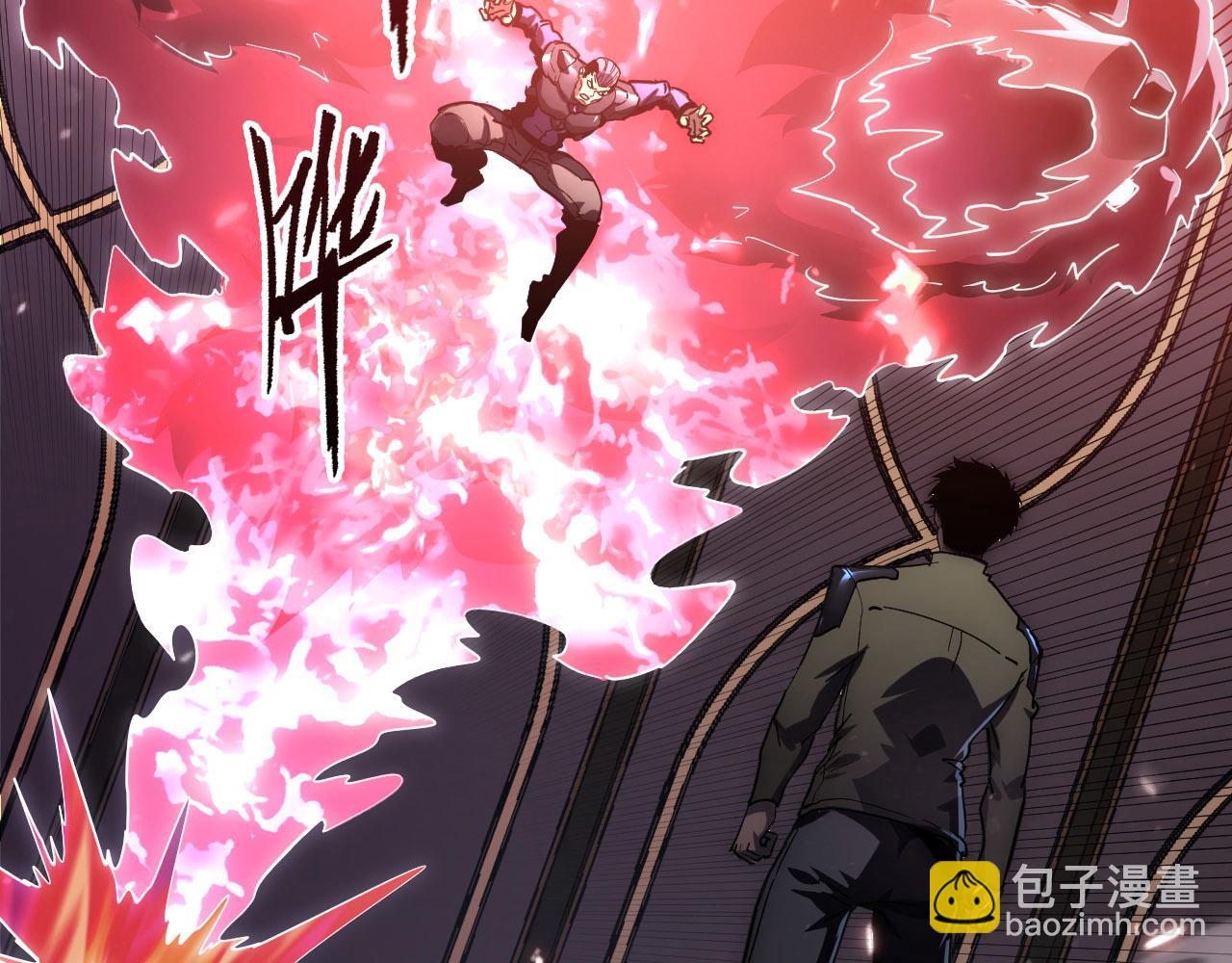 從末世崛起 - 201 暴揍跳樑小醜(1/3) - 7