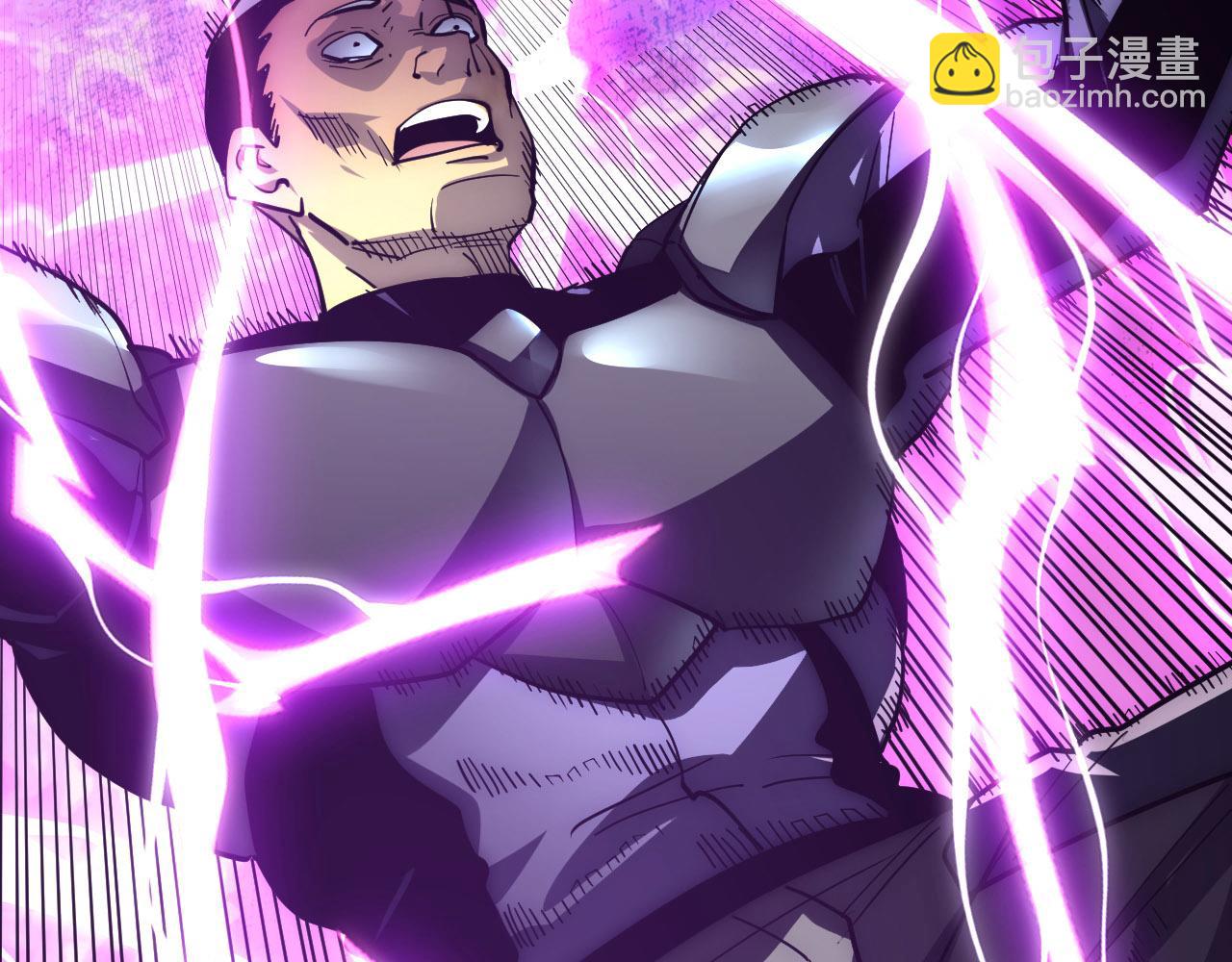 從末世崛起 - 201 暴揍跳樑小醜(1/3) - 5