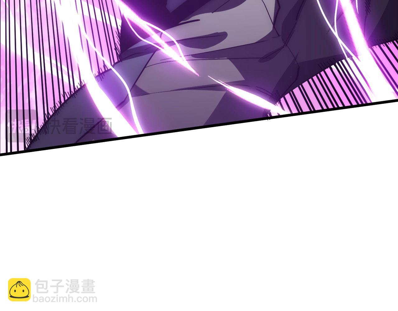 從末世崛起 - 201 暴揍跳樑小醜(1/3) - 6