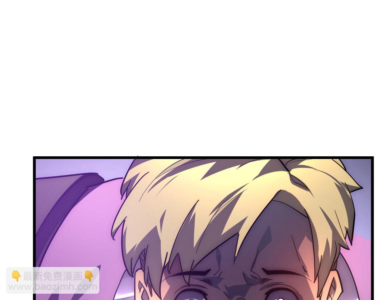 從末世崛起 - 201 暴揍跳樑小醜(2/3) - 1