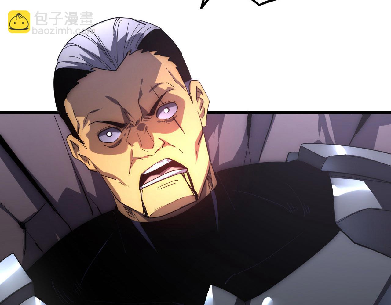 從末世崛起 - 201 暴揍跳樑小醜(2/3) - 1