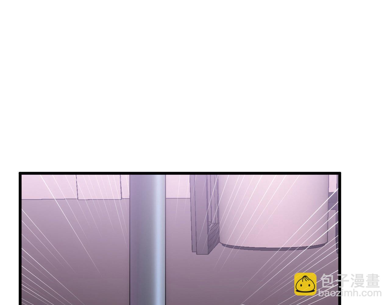 從末世崛起 - 201 暴揍跳樑小醜(2/3) - 6