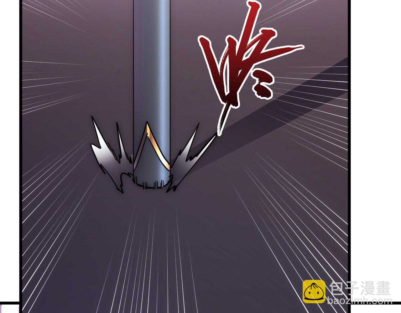 從末世崛起 - 201 暴揍跳樑小醜(2/3) - 7