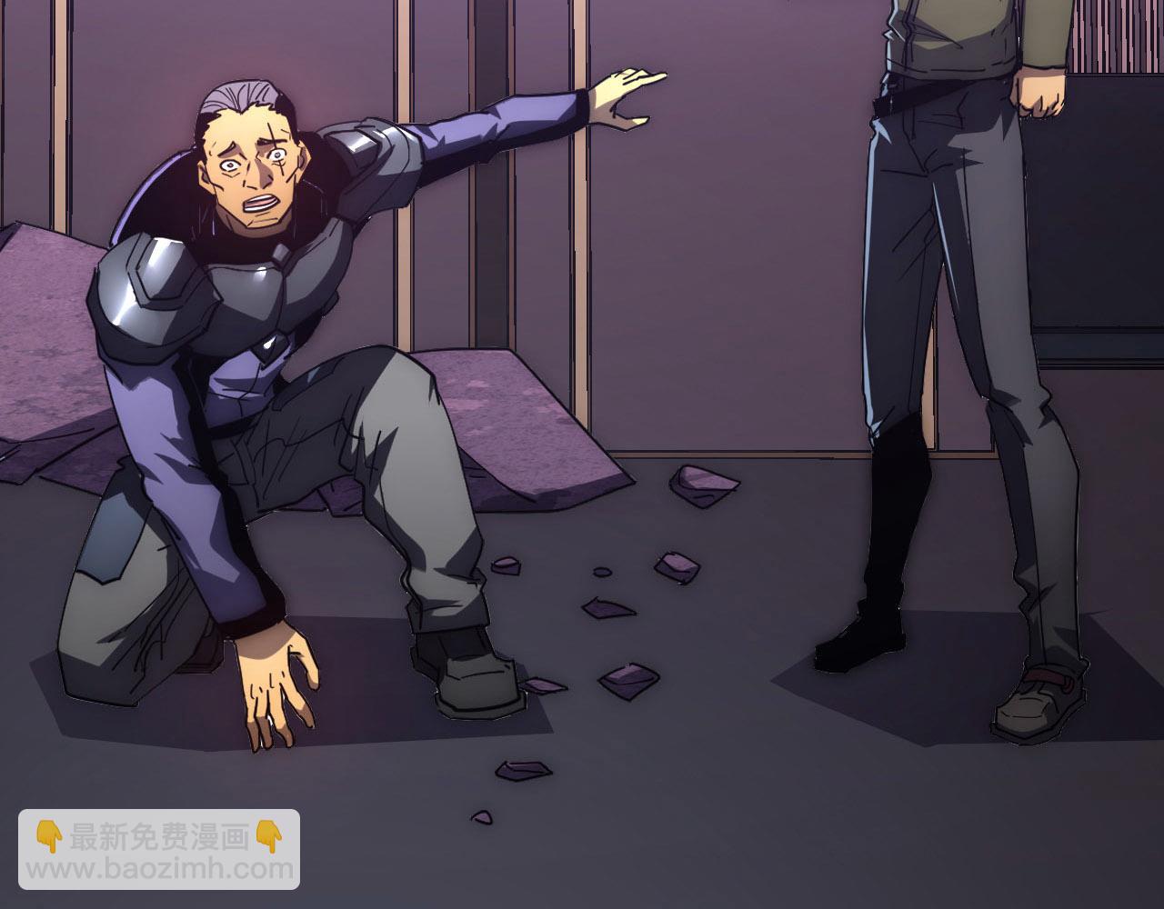 從末世崛起 - 201 暴揍跳樑小醜(2/3) - 4