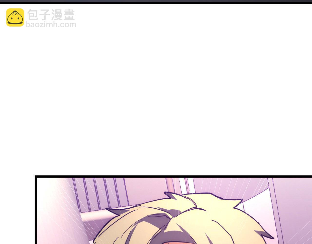 從末世崛起 - 201 暴揍跳樑小醜(2/3) - 5