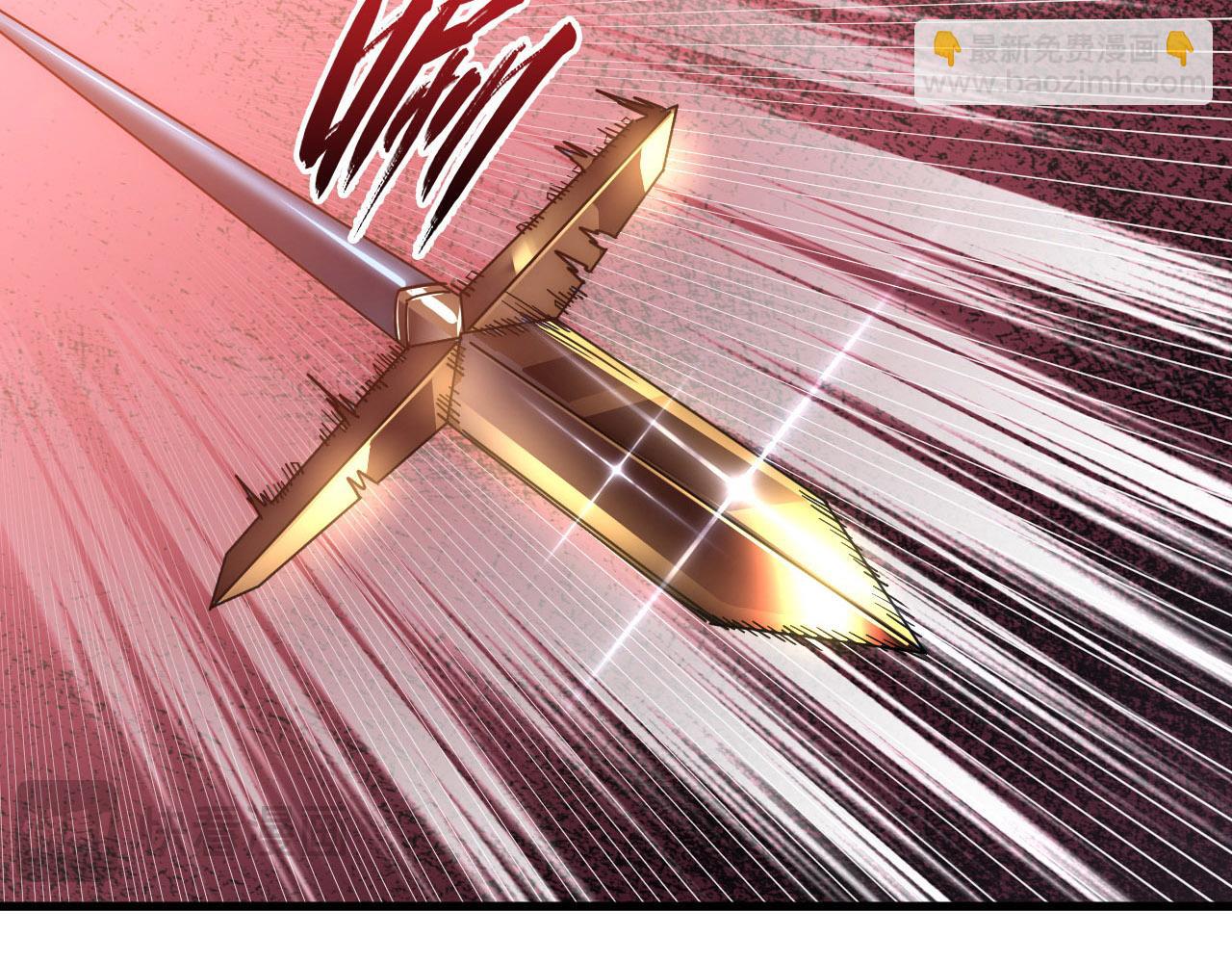 從末世崛起 - 201 暴揍跳樑小醜(2/3) - 8