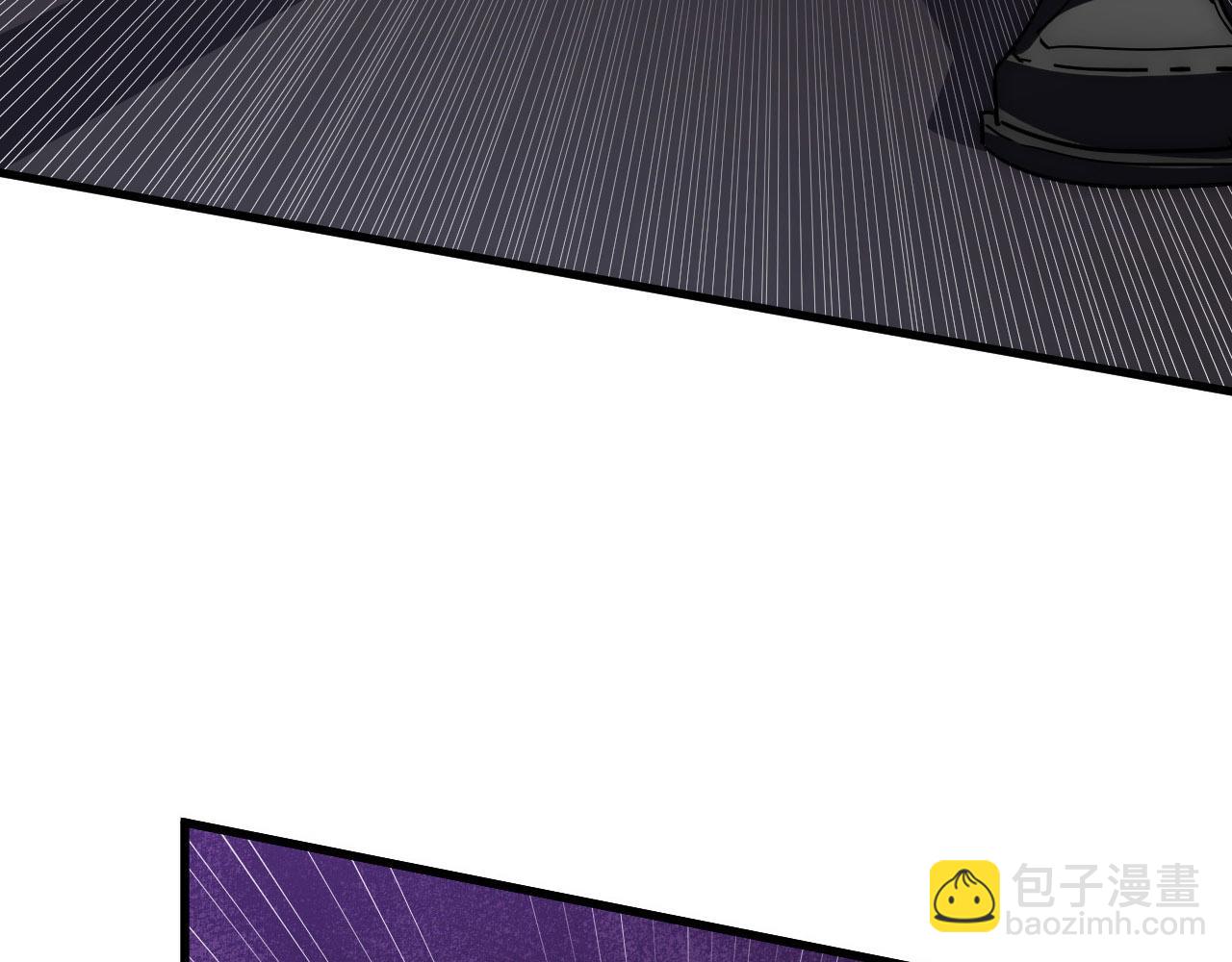 從末世崛起 - 201 暴揍跳樑小醜(2/3) - 4