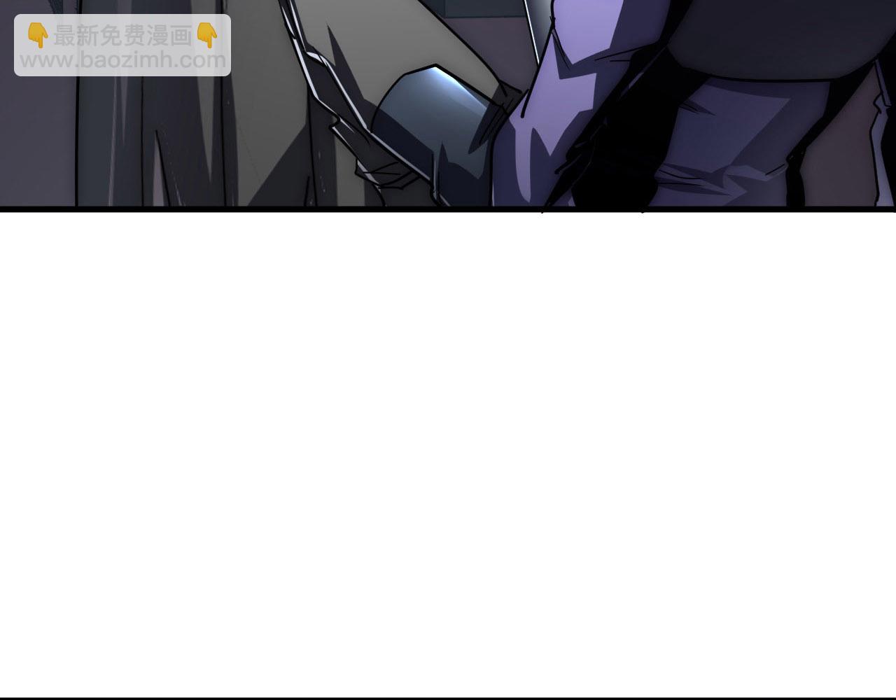 從末世崛起 - 201 暴揍跳樑小醜(2/3) - 8