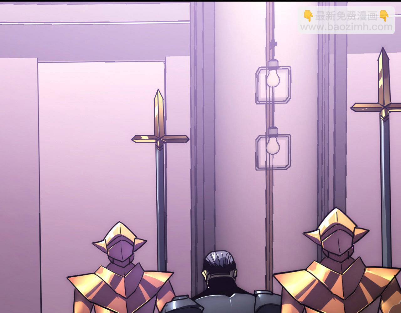 從末世崛起 - 201 暴揍跳樑小醜(2/3) - 1