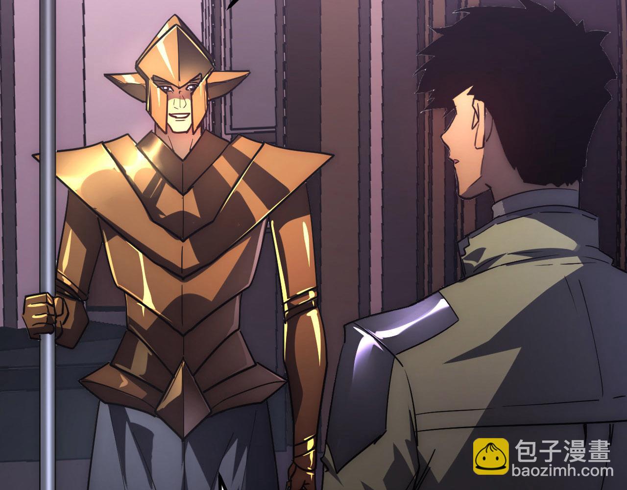 從末世崛起 - 201 暴揍跳樑小醜(2/3) - 4