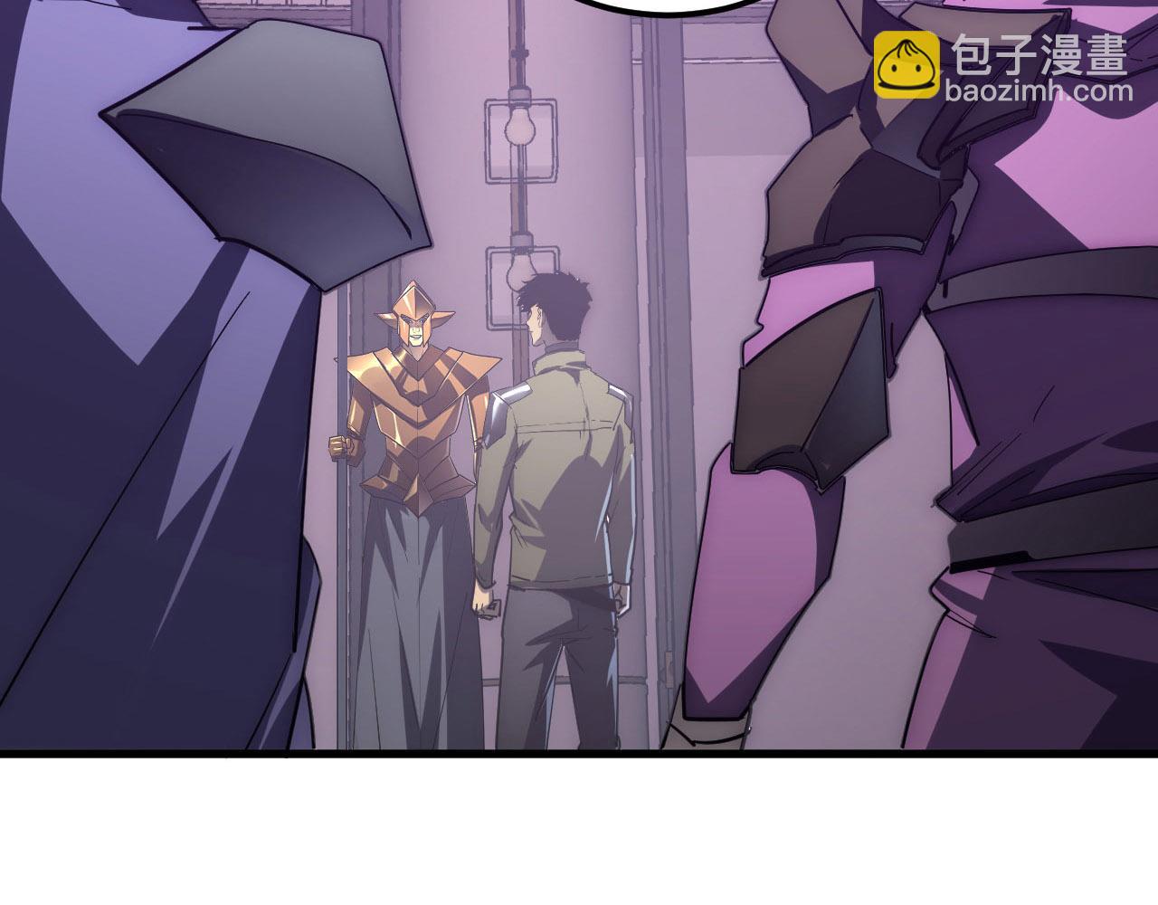 從末世崛起 - 201 暴揍跳樑小醜(2/3) - 7