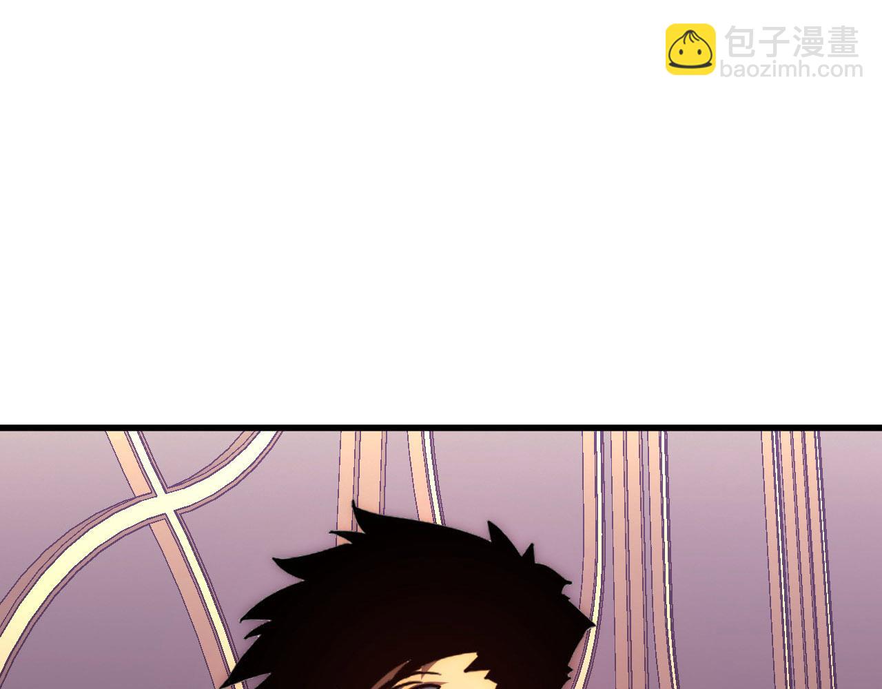 從末世崛起 - 201 暴揍跳樑小醜(2/3) - 8