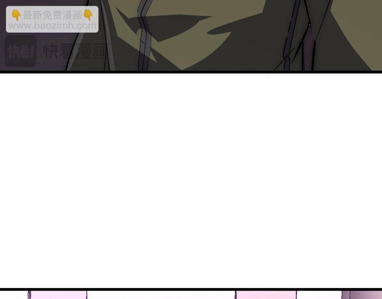 從末世崛起 - 201 暴揍跳樑小醜(2/3) - 2