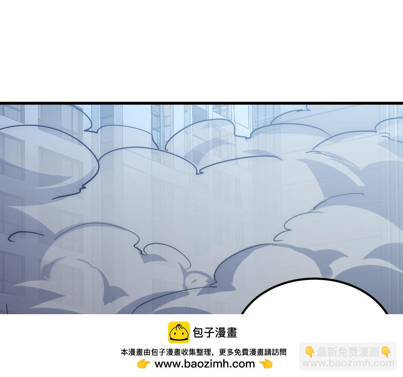 從末世崛起 - 203 火焰人形怪獸(2/3) - 6