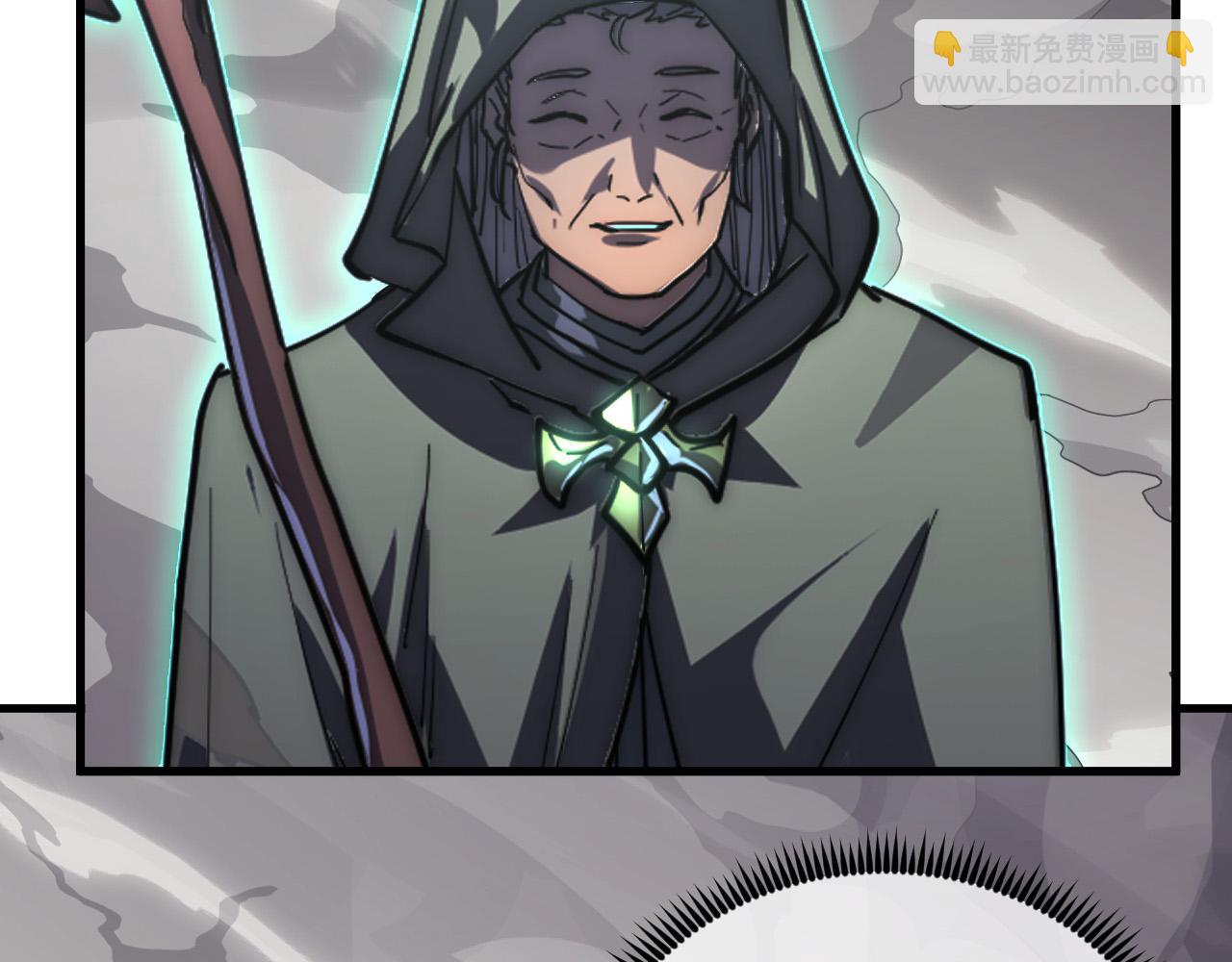 從末世崛起 - 203 火焰人形怪獸(3/3) - 1