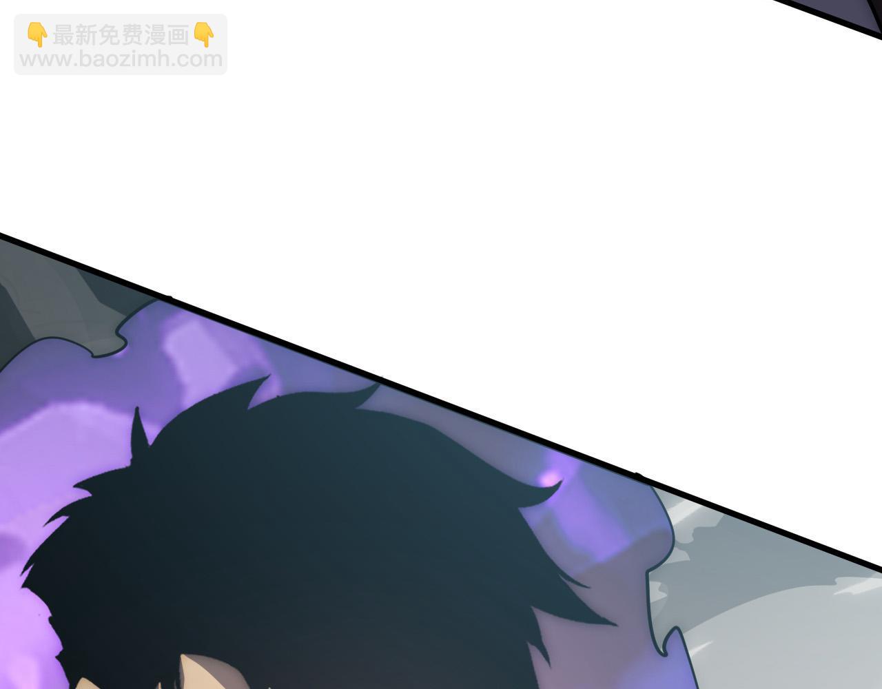 從末世崛起 - 203 火焰人形怪獸(3/3) - 4