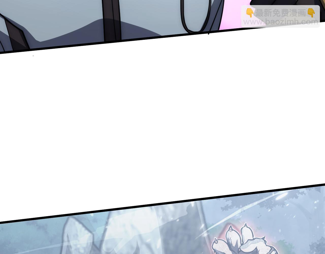 從末世崛起 - 203 火焰人形怪獸(3/3) - 1