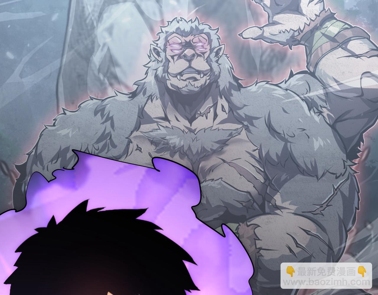 從末世崛起 - 203 火焰人形怪獸(3/3) - 2