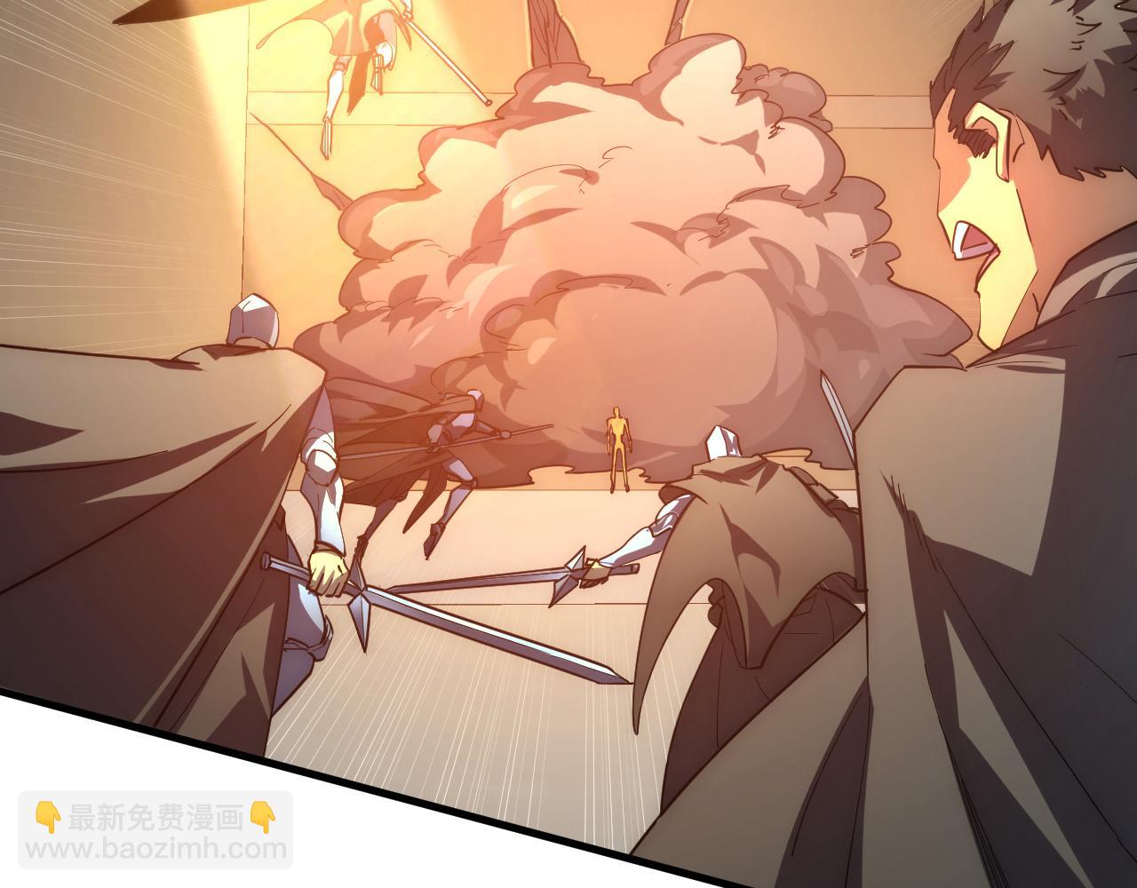 從末世崛起 - 203 火焰人形怪獸(1/3) - 3