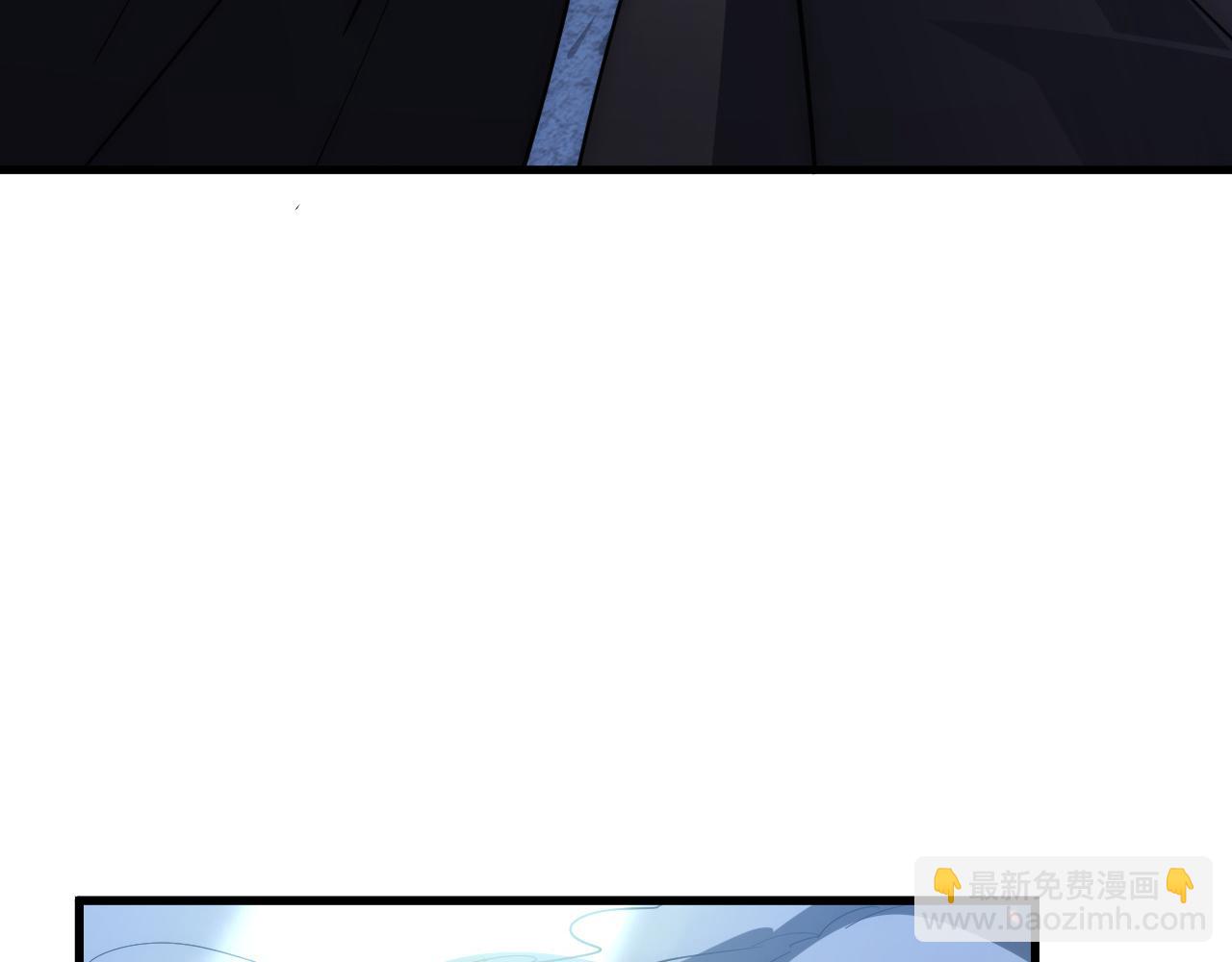 從末世崛起 - 203 火焰人形怪獸(1/3) - 3