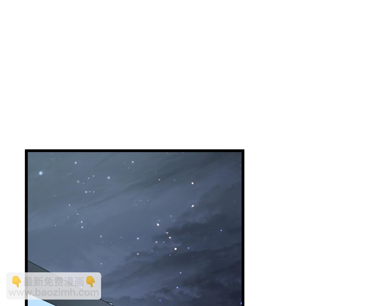 從末世崛起 - 203 火焰人形怪獸(2/3) - 7