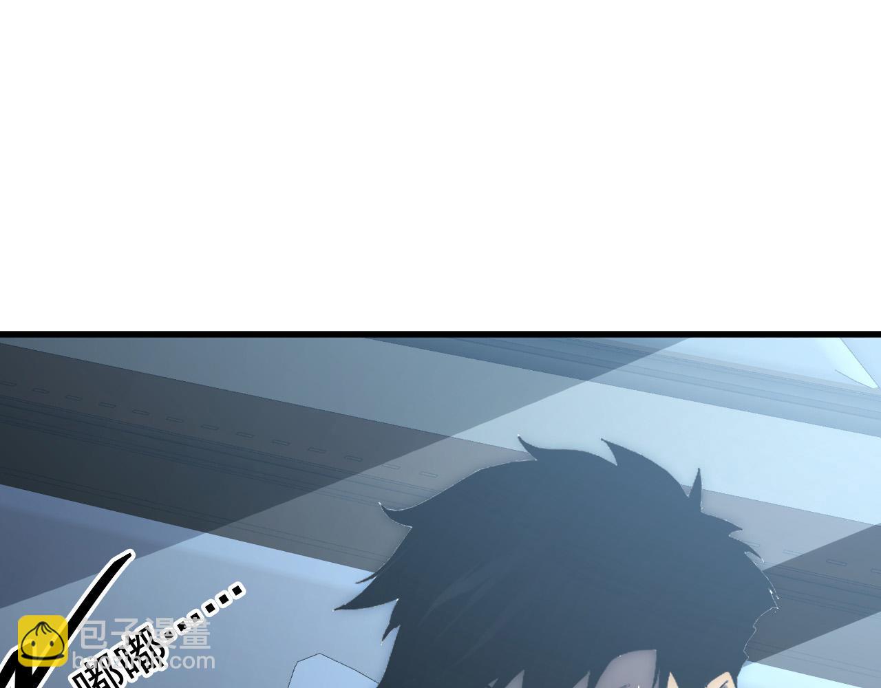 從末世崛起 - 203 火焰人形怪獸(2/3) - 3