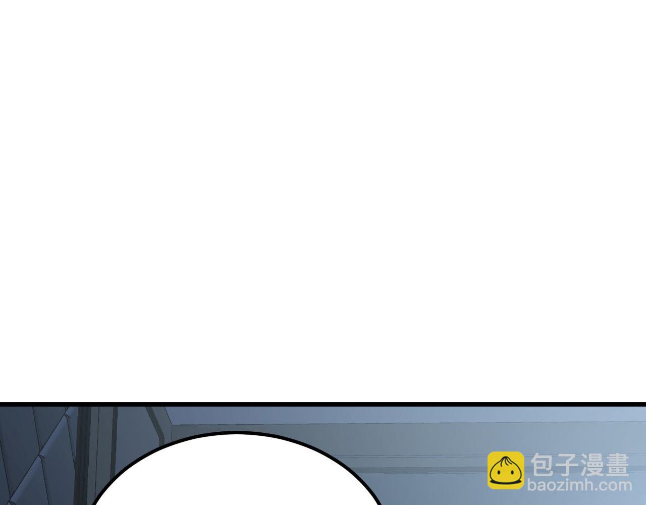 從末世崛起 - 203 火焰人形怪獸(2/3) - 5