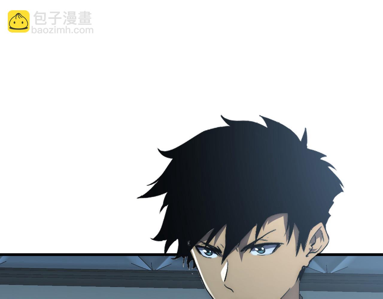 從末世崛起 - 203 火焰人形怪獸(2/3) - 5