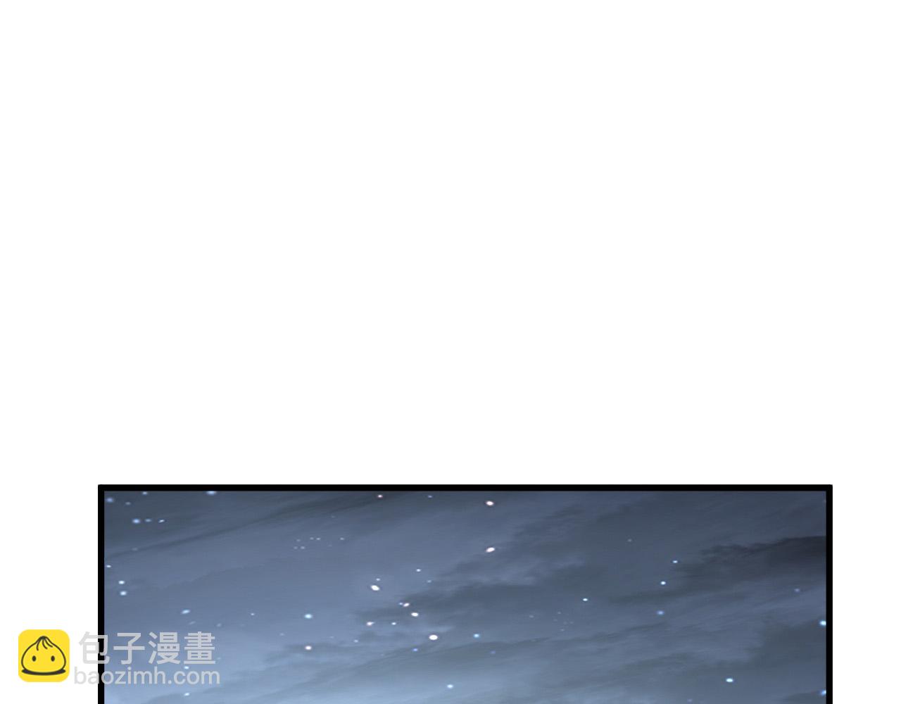 從末世崛起 - 203 火焰人形怪獸(2/3) - 7