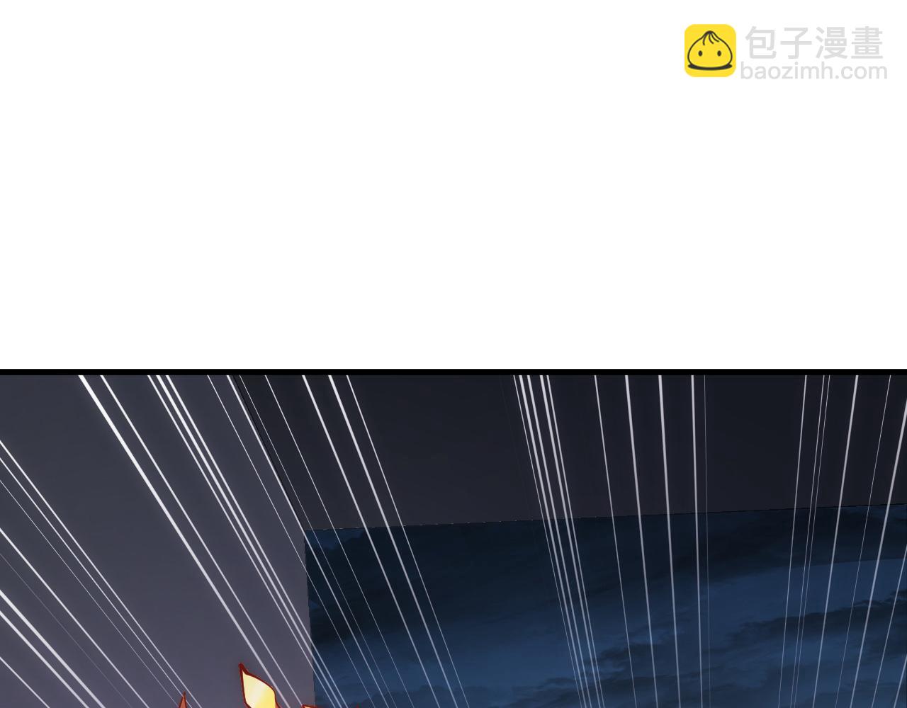 從末世崛起 - 203 火焰人形怪獸(1/3) - 7