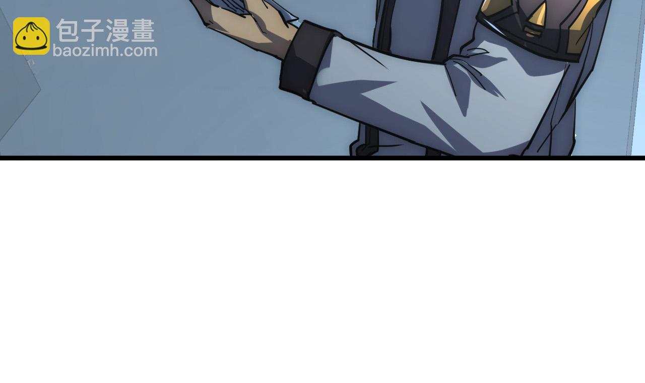 從末世崛起 - 203 火焰人形怪獸(2/3) - 5